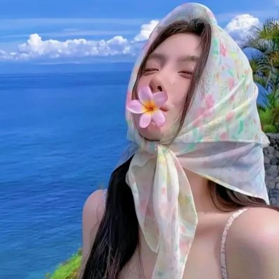 特莉丝坦娜